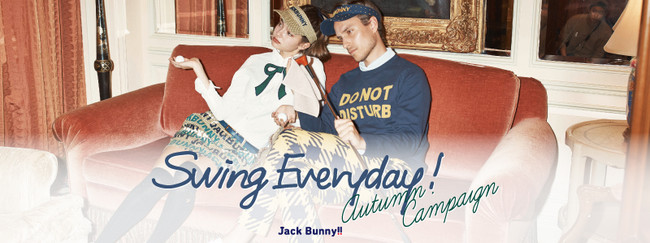 オータムキャンペーン♪｜BLOG｜Jack Bunny!!